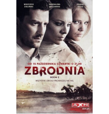 Преступление