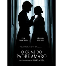 Преступление падре Амару