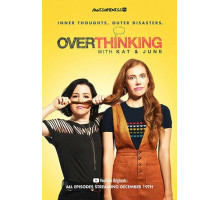 Преувеличение с Кэт и Джун