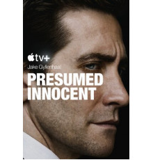 Презумпция невиновности