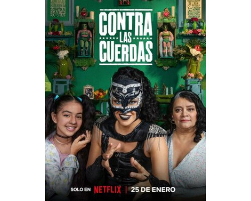 Прижать к канатам смотреть онлайн