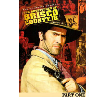 Приключения Бриско Каунти-младшего