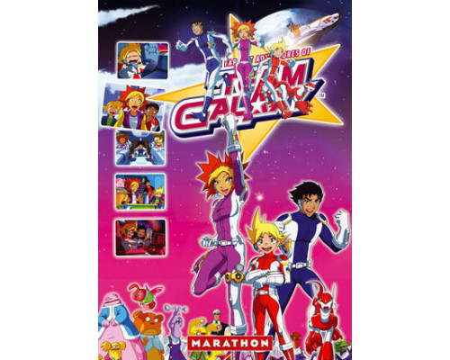 Приключения галактической команды смотреть онлайн