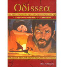 Приключения Одиссея