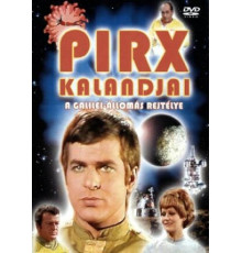 Приключения Пиркса