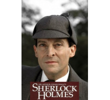 Приключения Шерлока Холмса
