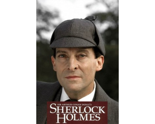 Приключения Шерлока Холмса смотреть онлайн