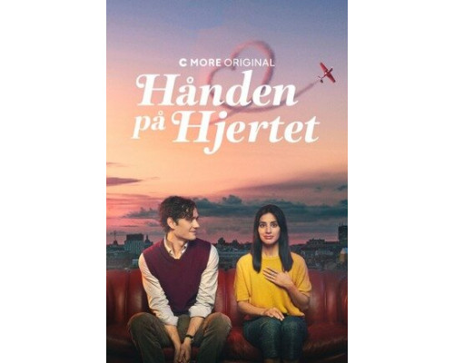 Прикосновение к сердцу смотреть онлайн