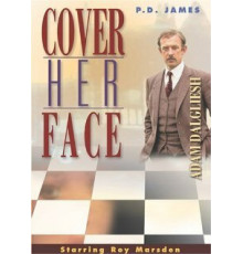 Прикройте ей лицо