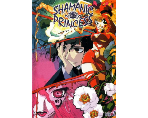 Принцесса-шаман смотреть онлайн