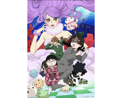 Принцесса медуз смотреть онлайн