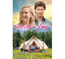 Природа любви