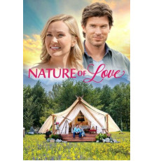 Природа любви