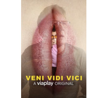 Пришёл, увидел, победил