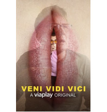 Пришёл, увидел, победил