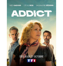 Пристрастие