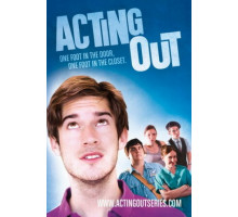 Притворство