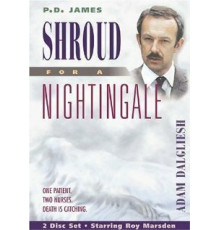 Приют соловья