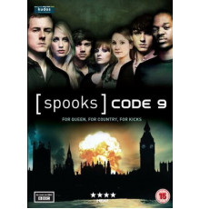 Призраки: Код 9