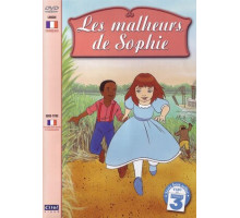 Проделки Софи