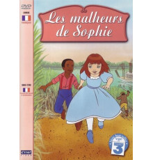 Проделки Софи