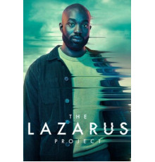 Проект Лазарь