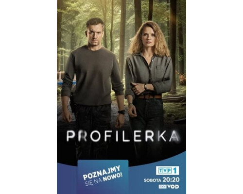 Профайлер смотреть онлайн