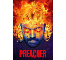 Проповедник