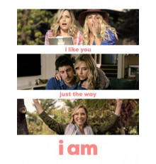 Просто я люблю тебя по-своему