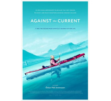 Против течения