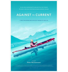 Против течения