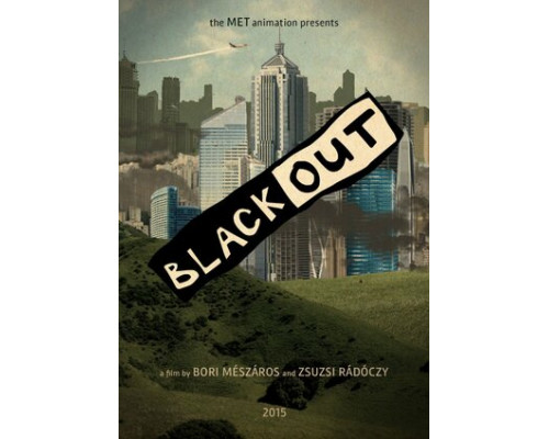 Провал смотреть онлайн