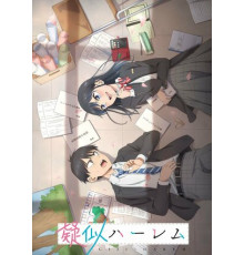 Псевдогарем