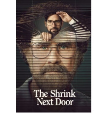Психиатр по соседству