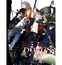 Псы: Вой во тьму