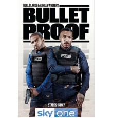 Пуленепробиваемые