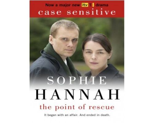 Пункт спасения смотреть онлайн