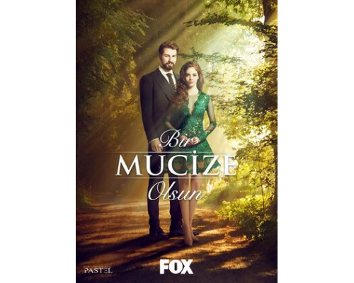 Пусть свершится чудо смотреть онлайн