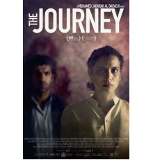 Путешествие