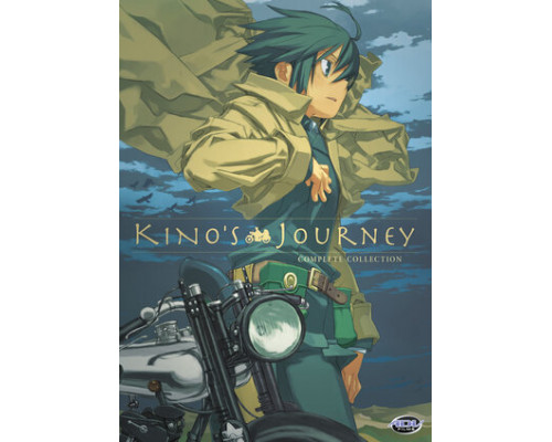 Путешествие Кино смотреть онлайн