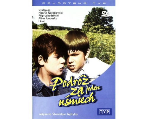 Путешествие за одну улыбку смотреть онлайн