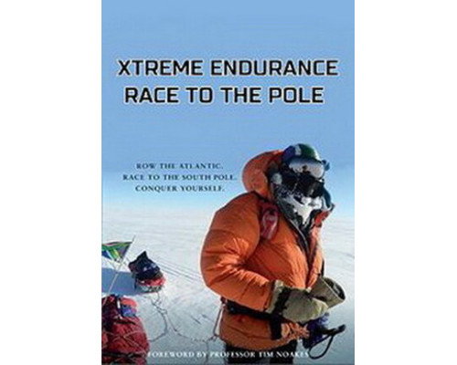 Пути экстрима смотреть онлайн