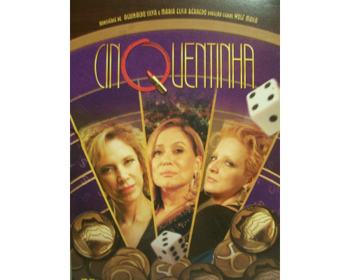 Пятидесятилетние смотреть онлайн