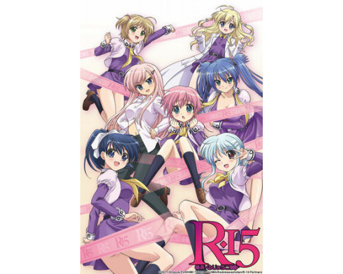 Р-15 смотреть онлайн