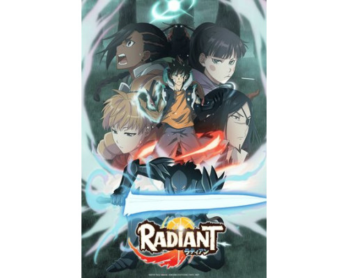 Радиан смотреть онлайн