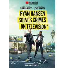 Райан Хансен раскрывает преступления на телевидении