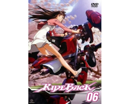 Райдбэк смотреть онлайн