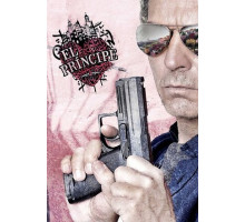 Район Эль Принсипе