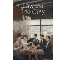 Район Сочхо