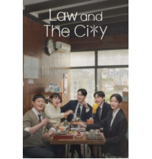 Район Сочхо